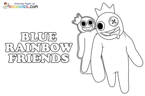 rainbow friends à imprimer.